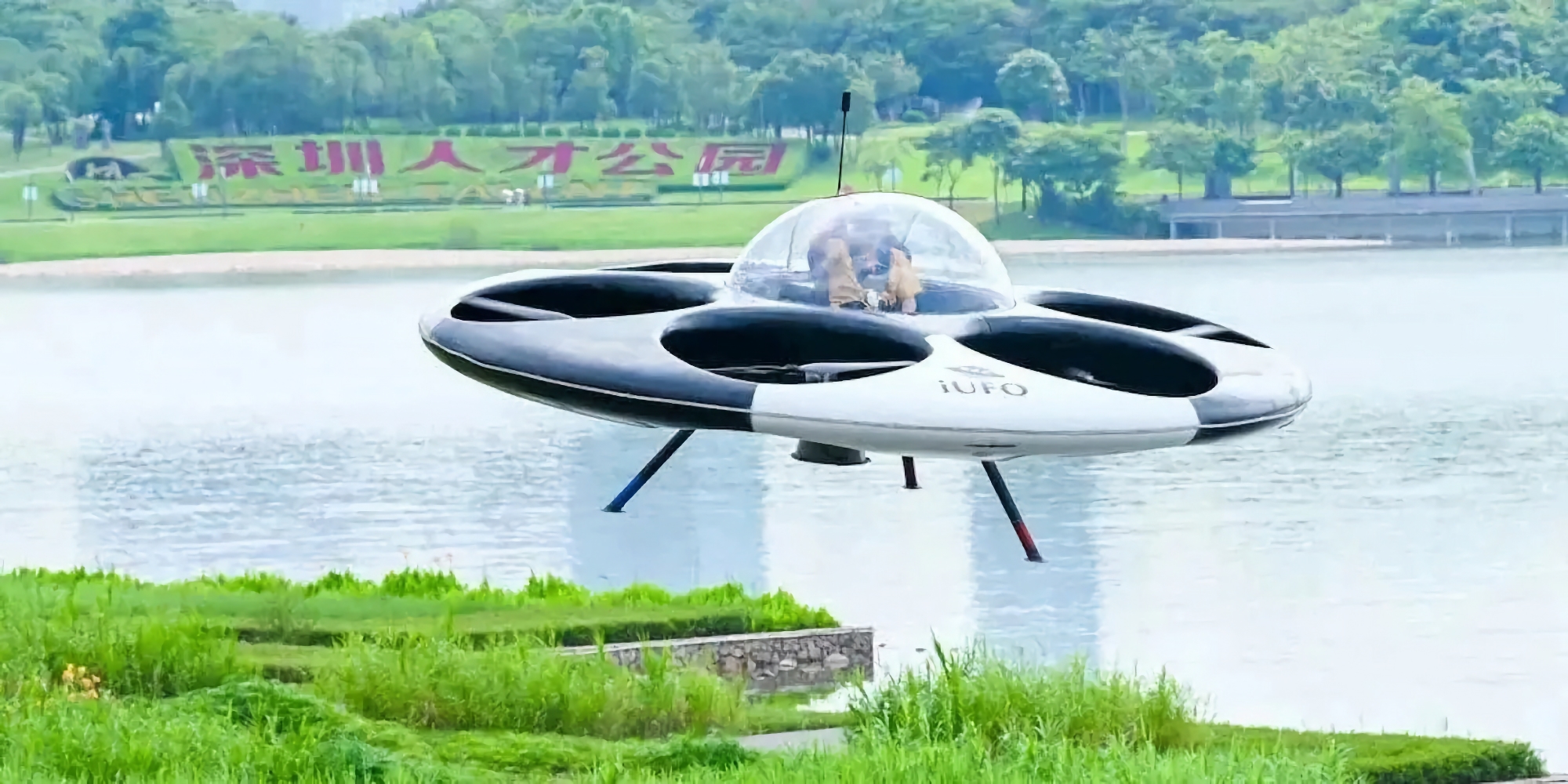 Shenzen UFO Flying Saucer Technology ha rivelato un drone passeggeri a forma di disco volante Shenzen UFO Flying Saucer Technology ha rivelato un drone passeggeri a forma di disco volante