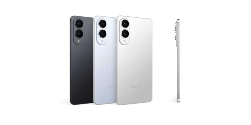 Samsung Galaxy S25 Edge: aggiornamento One UI 8 per una migliore durata della batteria