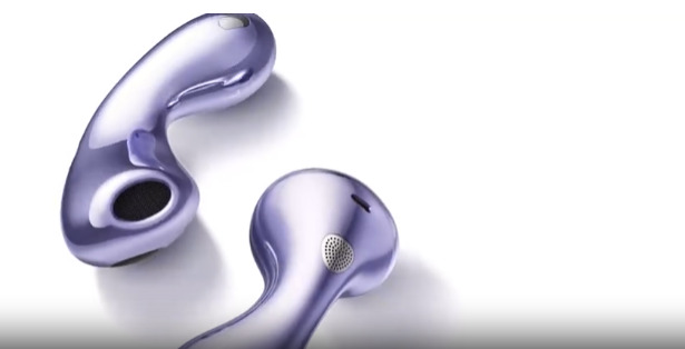 Valutare il futuro del suono: le foto trapelate di Huawei FreeBuds 6 Prima occhiata alle Huawei FreeBuds 6: le preferite tra le cuffie wireless nel 2023