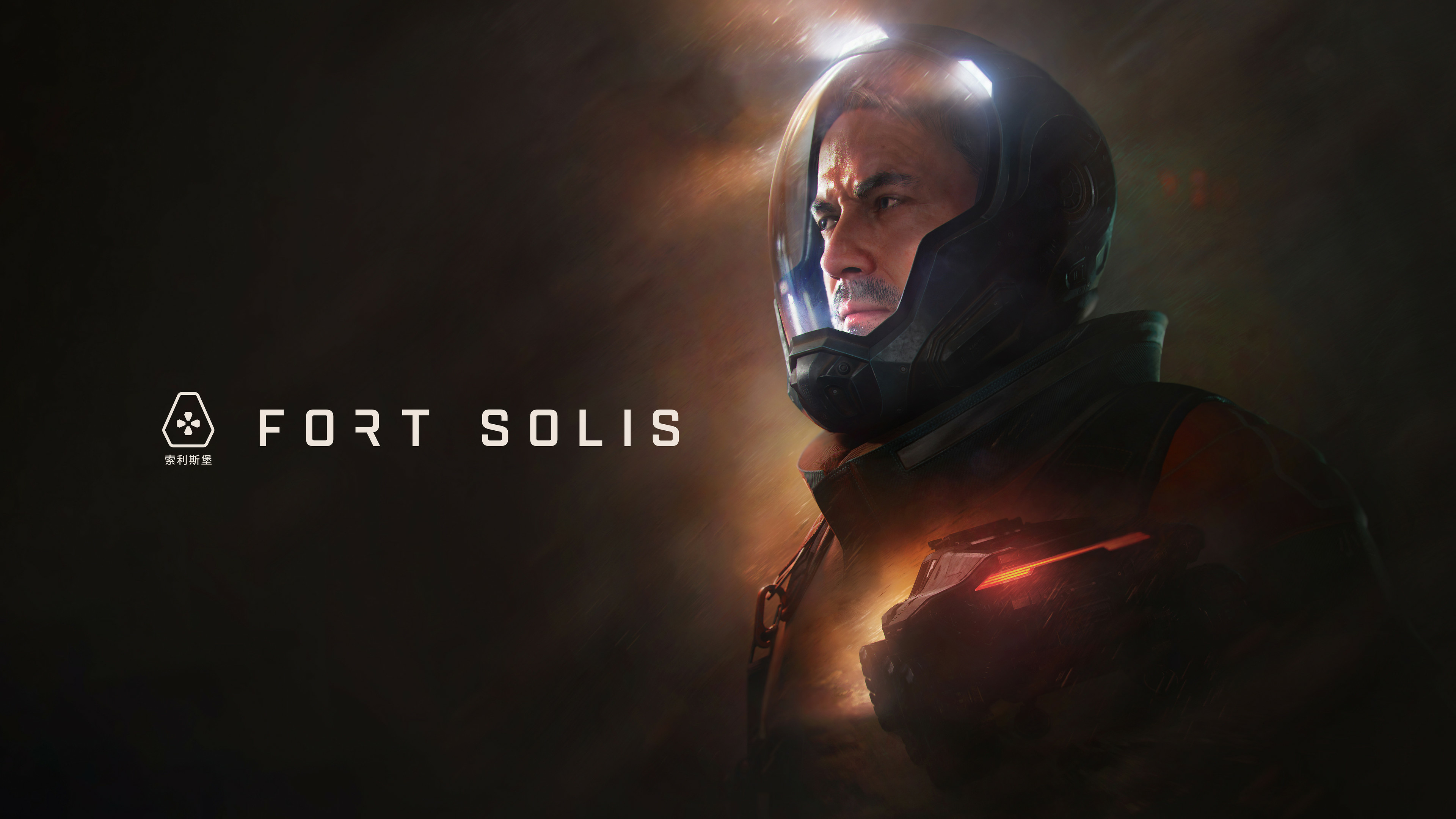 Il thriller in terza persona Fort Solis diventa disco d'oro - uscita il 22 agosto Il thriller in terza persona Fort Solis diventa disco d'oro - uscita il 22 agosto