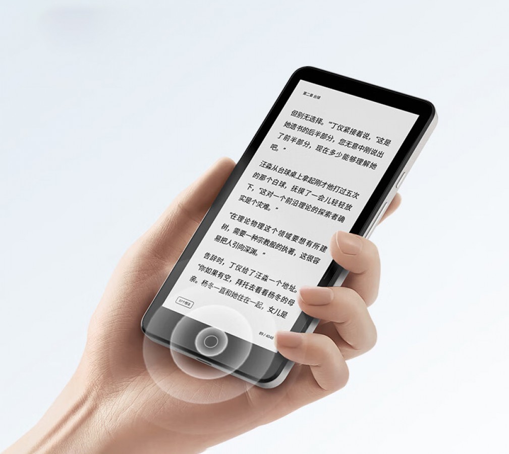 Moaan InkPalm Mini Plus 2: L’e-reader compatto per i lettori in movimento