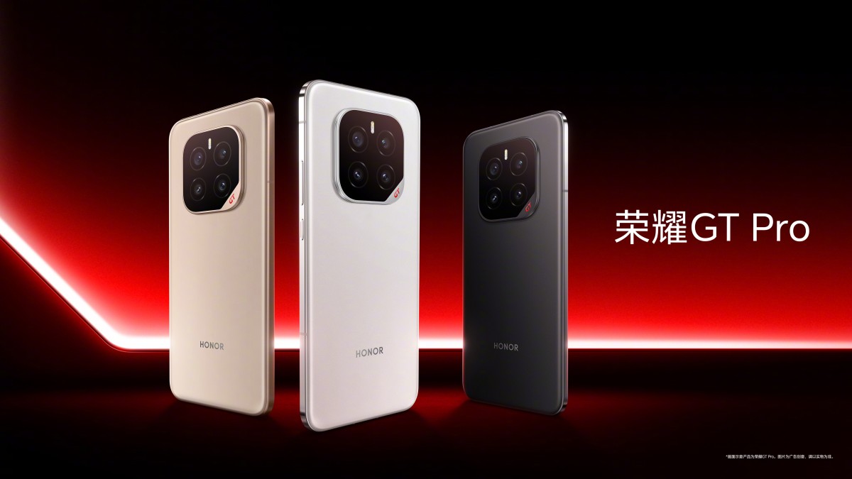 Incontrate Honor GT Pro: una nuova interpretazione della velocità e dell'innovazione nella comunicazione mobile Presentiamo Honor GT Pro: rivelare potenza e prestazioni