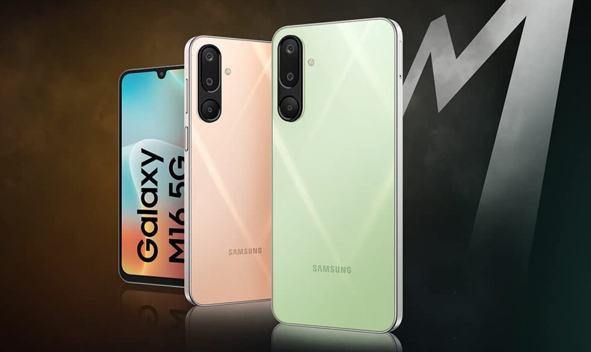 Sbloccare la velocità: perché il Samsung Galaxy M16 5G cambia le carte in tavola Samsung Galaxy M16 5G: la prossima grande novità degli smartphone di fascia media