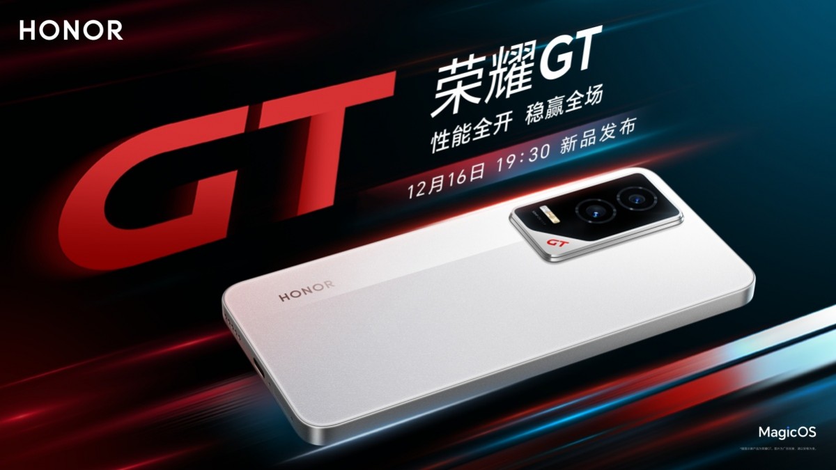 Honor GT: non perdetevi la grande data di uscita! Il nuovo prodotto sta per essere svelato: quando aspettarsi l'Honor GT?