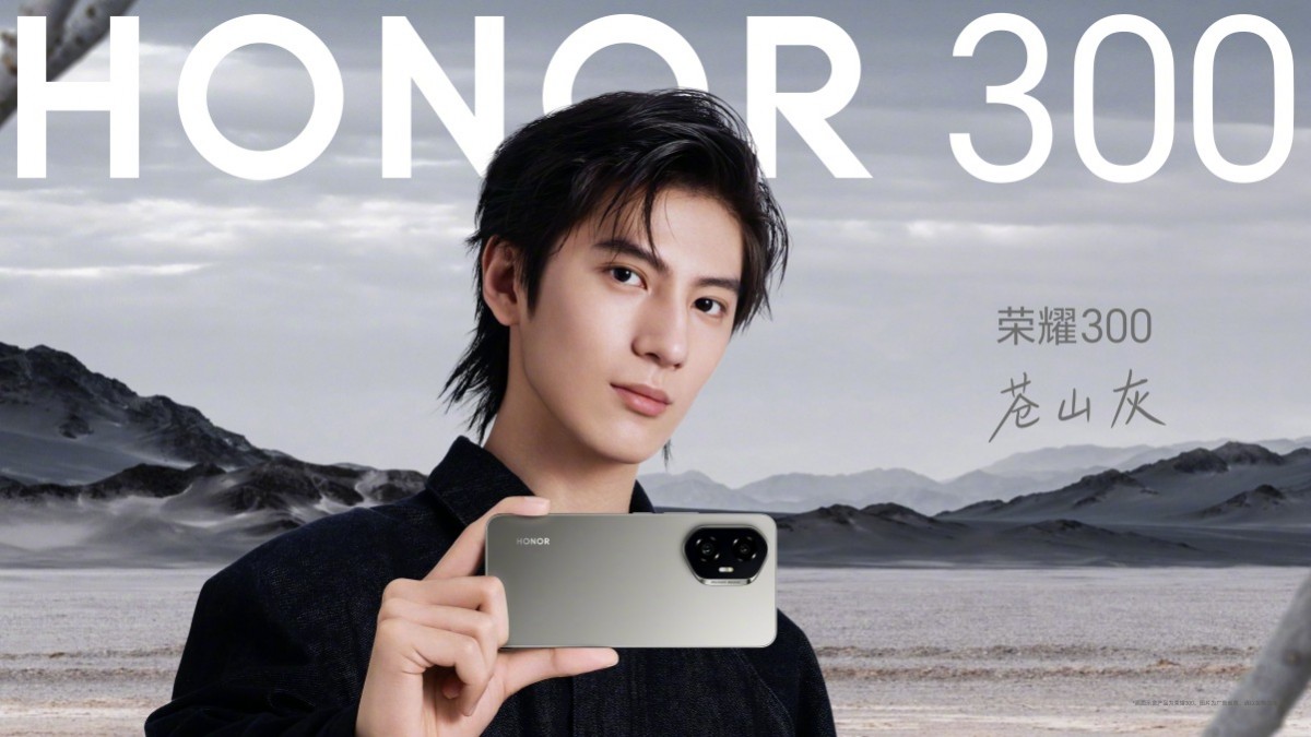 Il negozio ufficiale di Honor ha aperto i pre-ordini per lo smartphone Honor 300, rivelando le varianti di memoria e di colore del dispositivo. Il negozio ufficiale di Honor ha aperto i pre-ordini per lo smartphone Honor 300, rivelando le varianti di memoria e di colore del dispositivo.