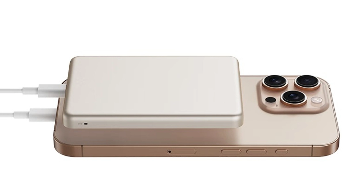 Xiaomi Svela Power Bank Magnetico Ultra-Slim per Appassionati di Tecnologia