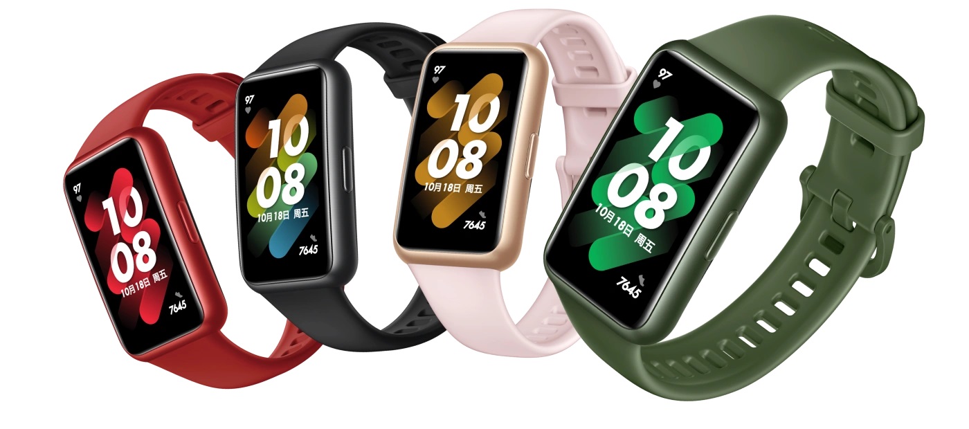 Huawei Band 7: un braccialetto fitness dal design carino, un pulsossimetro e un'autonomia fino a 14 giorni a $40 Huawei Band 7: un braccialetto fitness dal design carino, un pulsossimetro e un'autonomia fino a 14 giorni a $40