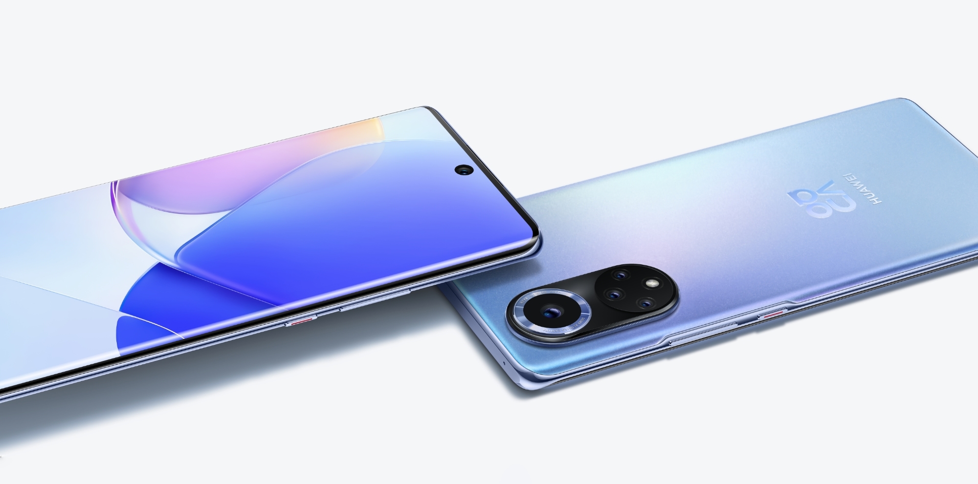 Huawei Nova 9 SE con EMUI 12, fotocamera da 108 MP e chip Dimensity 900 sarà presentato la prossima settimana Huawei Nova 9 SE con EMUI 12, fotocamera da 108 MP e chip Dimensity 900 sarà presentato la prossima settimana