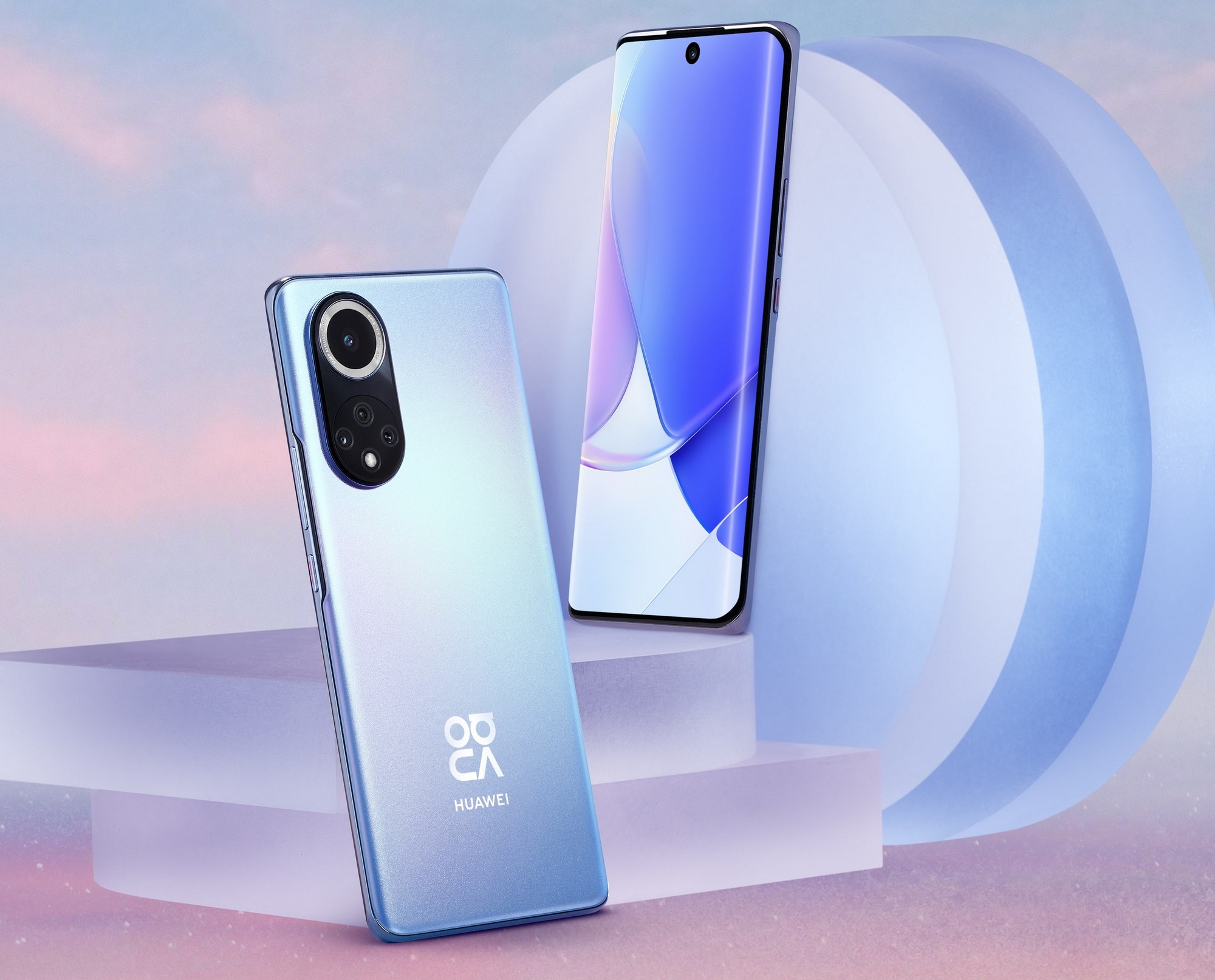 Insider: Huawei si prepara a lanciare in Europa lo smartphone Nova 9 SE a 370-400 euro Insider: Huawei si prepara a lanciare in Europa lo smartphone Nova 9 SE a 370-400 euro