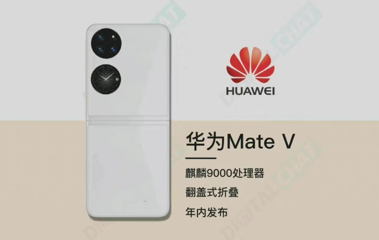Display da 6,7", Kirin 9000 e Snapdragon 888 a 2.050 dollari - Si conoscono specifiche e prezzo Huawei Mate V Display da 6,7", Kirin 9000 e Snapdragon 888 a 2.050 dollari - Si conoscono specifiche e prezzo Huawei Mate V