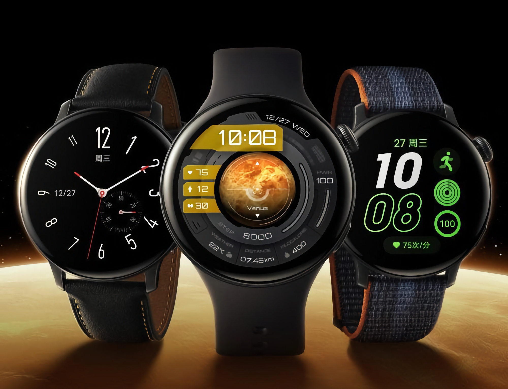 Senza aspettare la presentazione: vivo ha mostrato dei rendering di alta qualità dell'iQOO Watch. Senza aspettare la presentazione: vivo ha mostrato dei rendering di alta qualità dell'iQOO Watch.