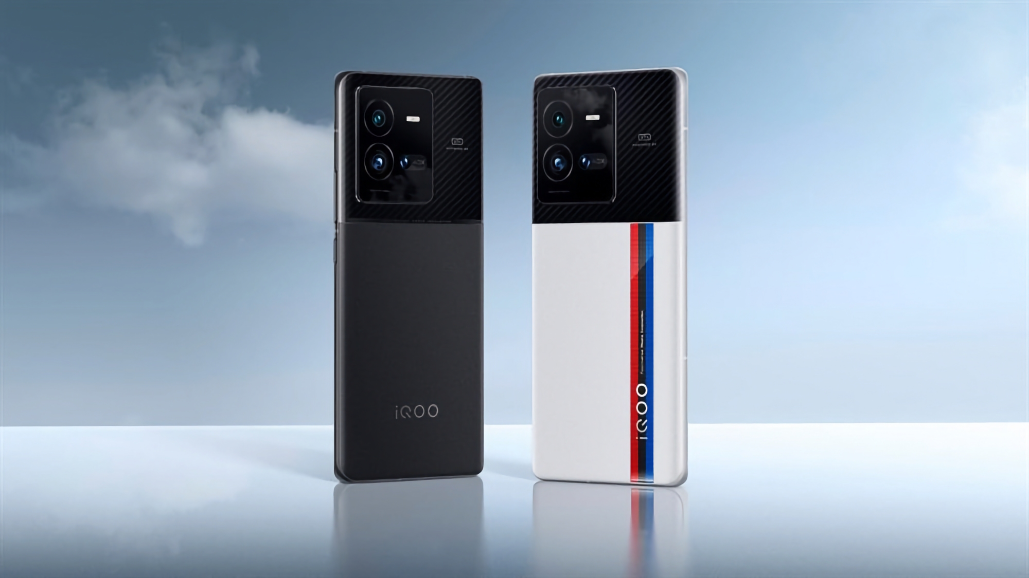 Rumor: vivo sta lavorando allo smartphone iQOO 11S con chip Snapdragon 8+ Gen 2 a bordo