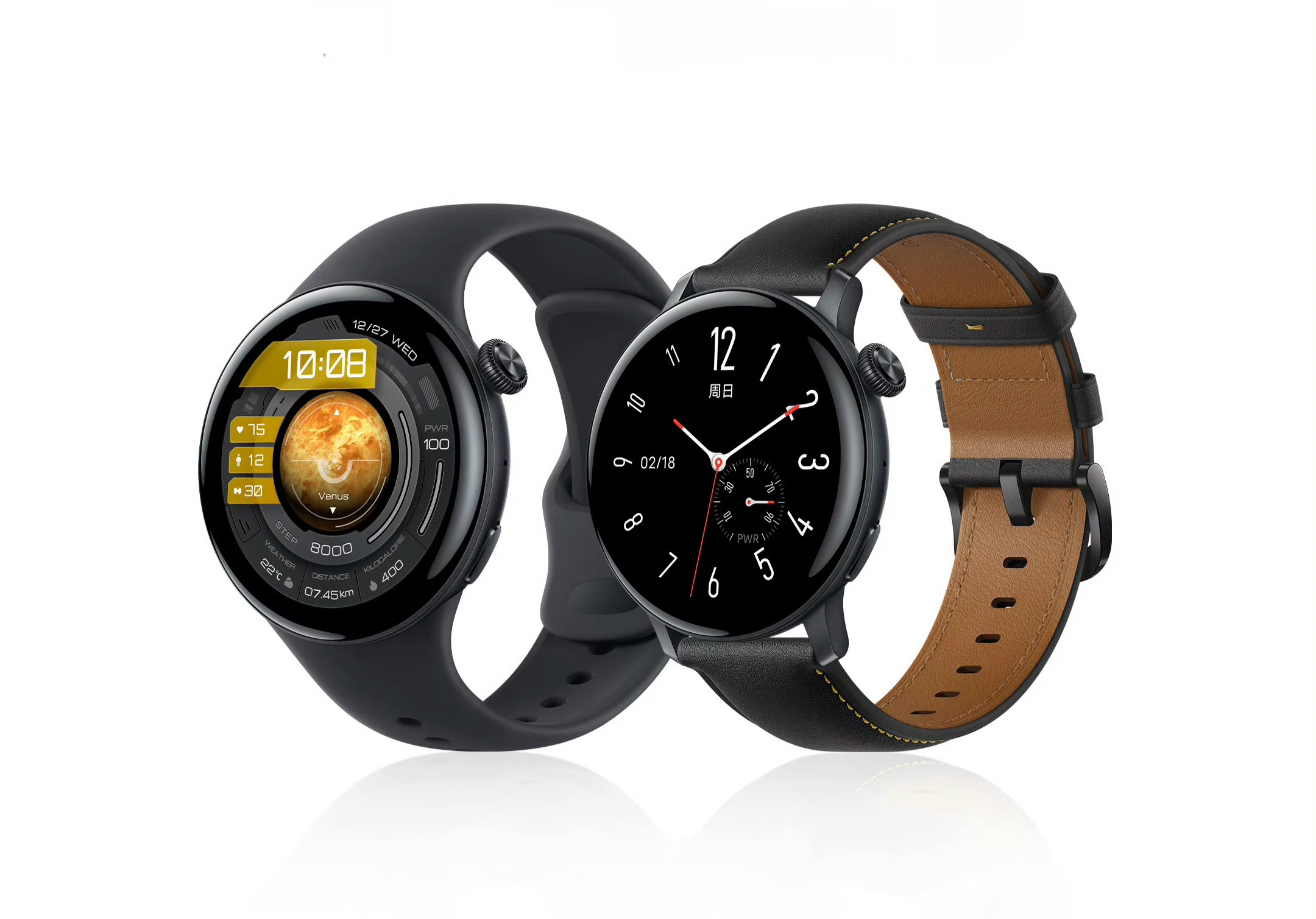 Ecco come sarà l'iQOO Watch: il primo smartwatch del marchio dotato di eSIM Ecco come sarà l'iQOO Watch: il primo smartwatch del marchio dotato di eSIM