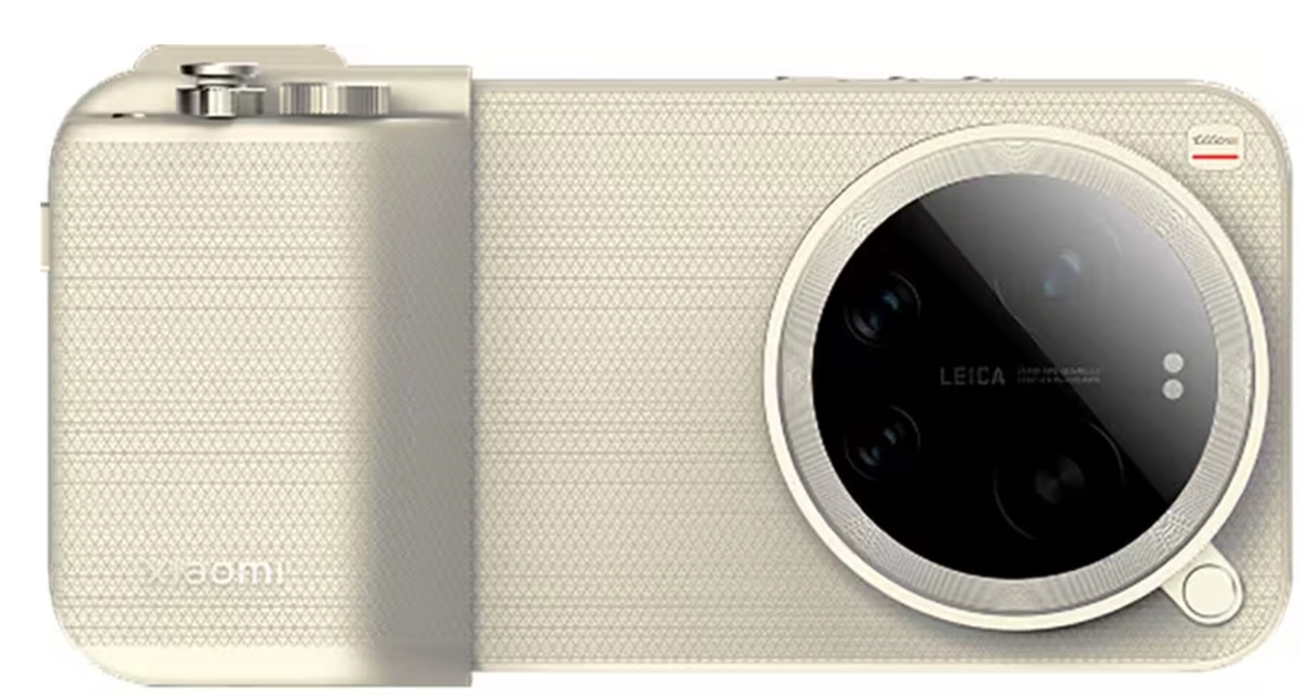 Xiaomi 17 Ultra: Rivoluzionare la Tecnologia degli Smartphone con Innovazioni Avanzate