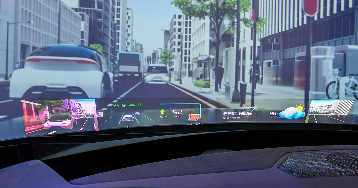 Innovazione nei trasporti: Il vetro olografico rivoluzionerà la guida Il futuro della guida: Innovativo display olografico al CES 2025