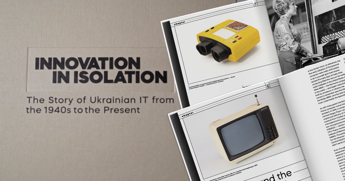 "Innovazioni in isolamento": MacPaw presenta un libro sugli scienziati del ventesimo secolo che hanno lavorato in Ucraina nonostante le barriere materiali, tecniche e politiche "Innovazioni in isolamento": MacPaw presenta un libro sugli scienziati del ventesimo secolo che hanno lavorato in Ucraina nonostante le barriere materiali, tecniche e politiche