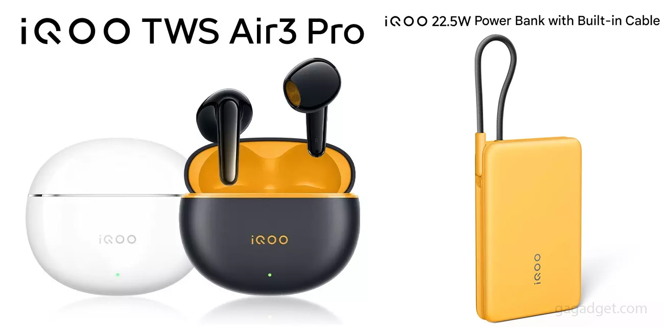 IQOO TWS Air3 Pro: tutto quello che devi sapere sulle nuove cuffie e sulla loro power bank IQOO TWS Air3 Pro: un nuovo standard per cuffie wireless unite a una potente power bank