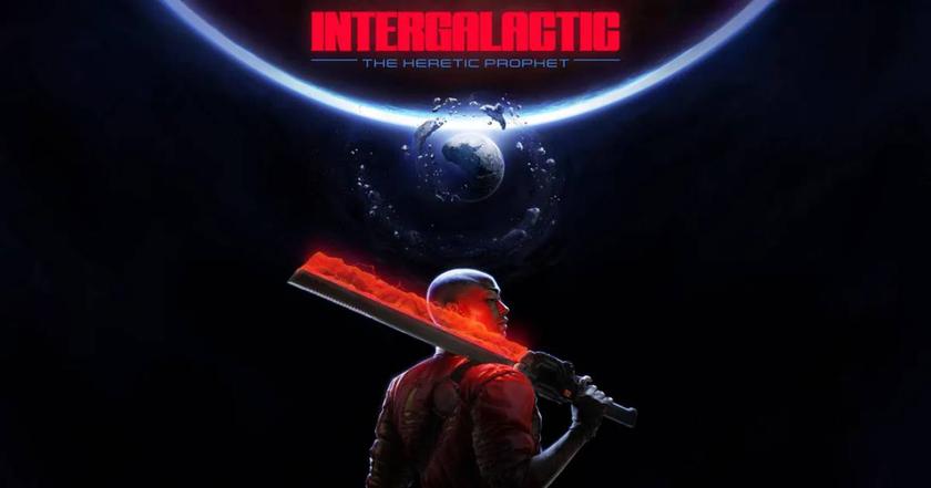 I banner più recenti di Intergalactic - Esplora la pubblicità galattica! Intergalactic è proprio nel vostro sistema!