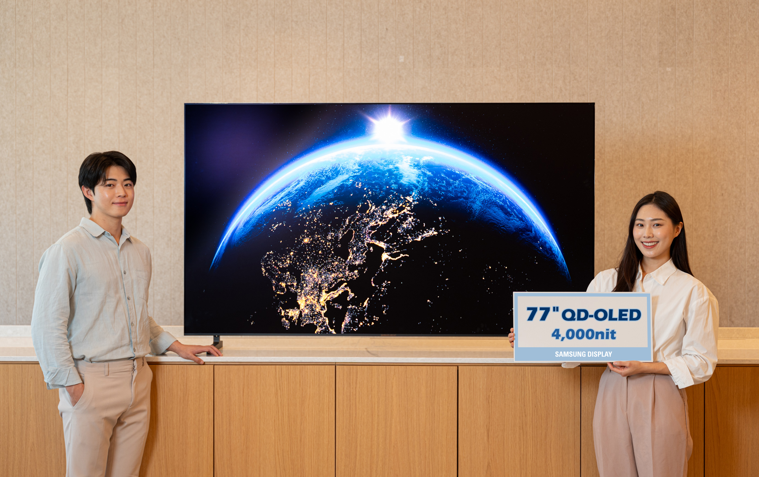 Un'innovazione nella tecnologia dei display: Samsung annuncia un TV QD-OLED con luminosità di 4000 nits Samsung presenta il TV QD-OLED 2025 con un'incredibile luminosità di 4.000 nits