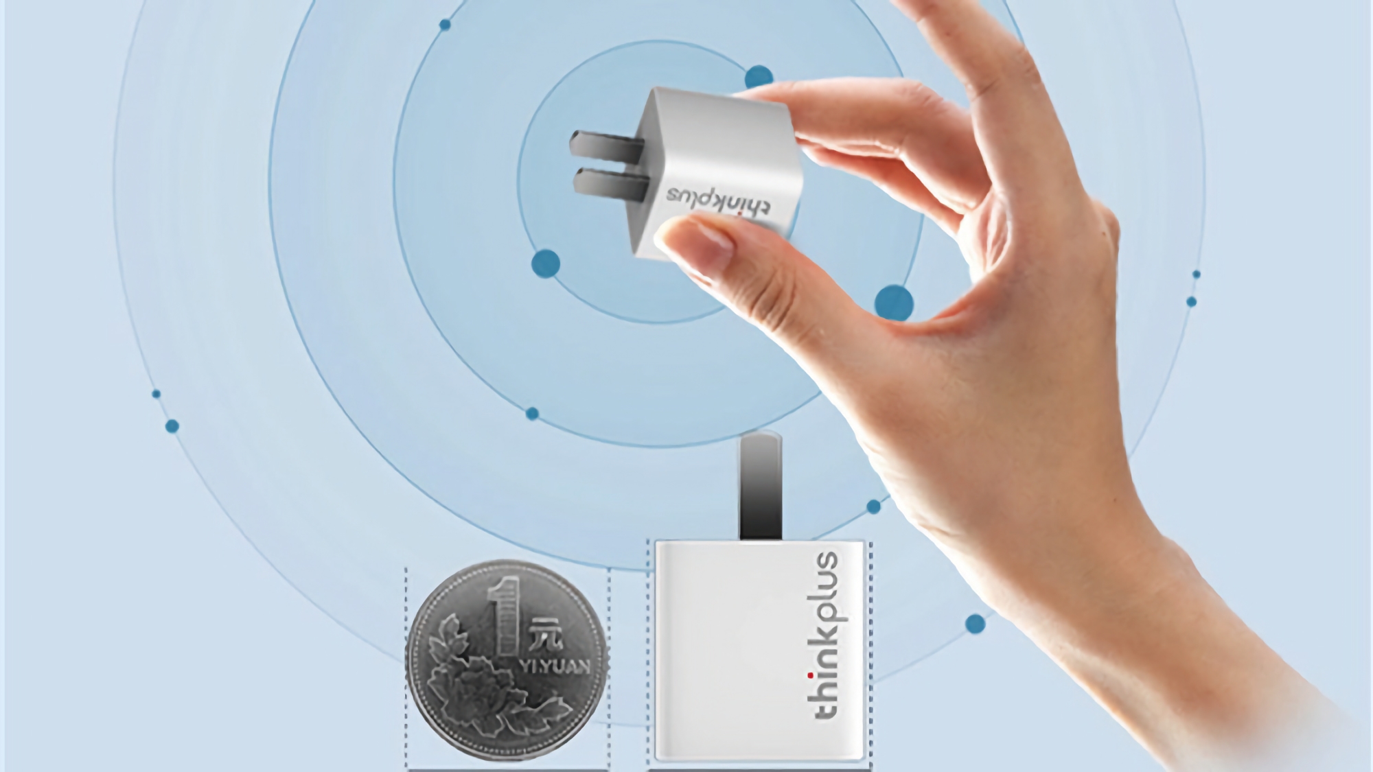 Lenovo ha presentato il caricabatterie Thinkplus GaN Mini con porta USB-C e 30W di potenza a 6,99 dollari. Lenovo ha presentato il caricabatterie Thinkplus GaN Mini con porta USB-C e 30W di potenza a 6,99 dollari.