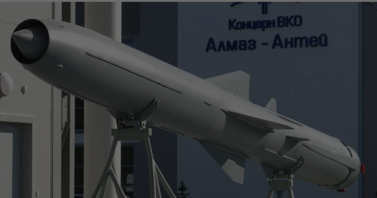 La difesa aerea ucraina abbatte l'ultimo missile X-32 della Russia La difesa aerea ucraina abbatte l'ultimo missile X-32 della Russia