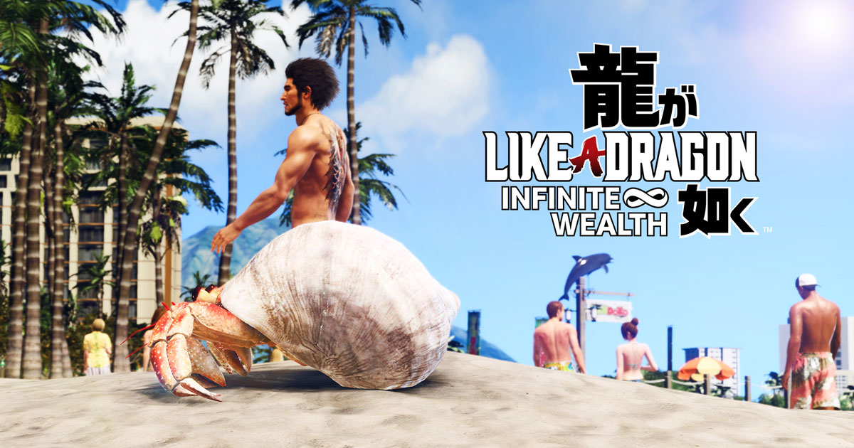Già al lancio, Like a Dragon: Infinite Wealth su PC avrà il supporto Nvidia DLSS 3 Già al lancio, Like a Dragon: Infinite Wealth su PC avrà il supporto Nvidia DLSS 3