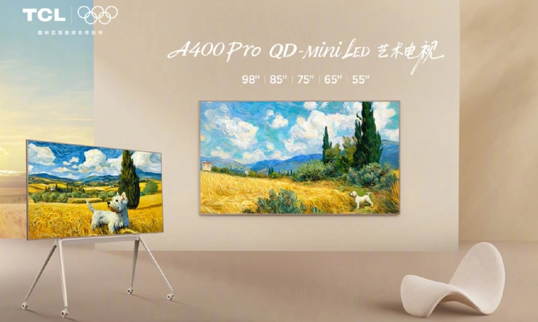 Esplorando il TCL QD-Mini LED Art TV A400 Pro: Immagini di Livello Superiore