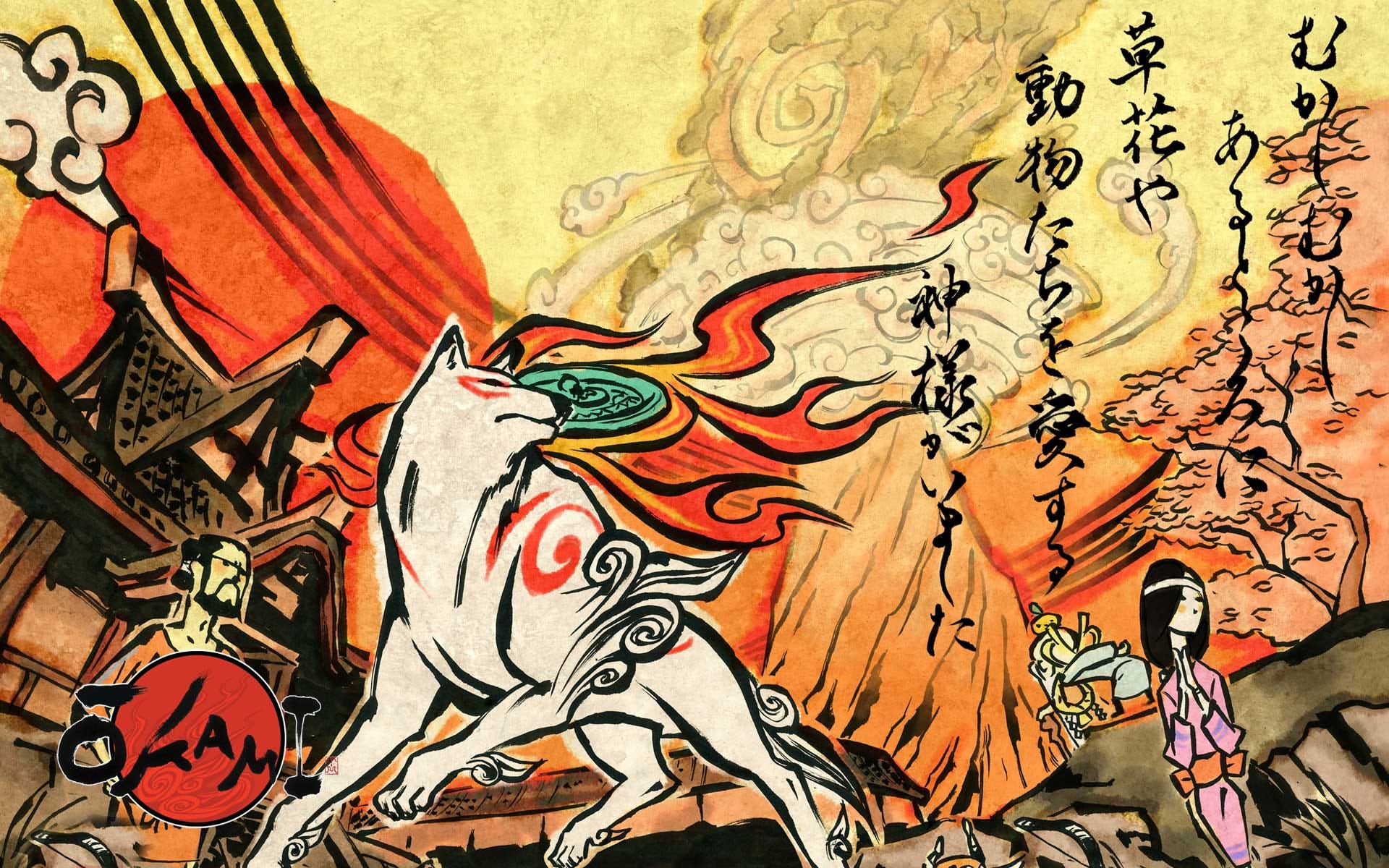 Analisi approfondita: cosa ci dice l'immagine dimostrativa di Okami sul futuro del gioco? L'immagine rivelatrice di Okami: uno sguardo all'iconico gioco