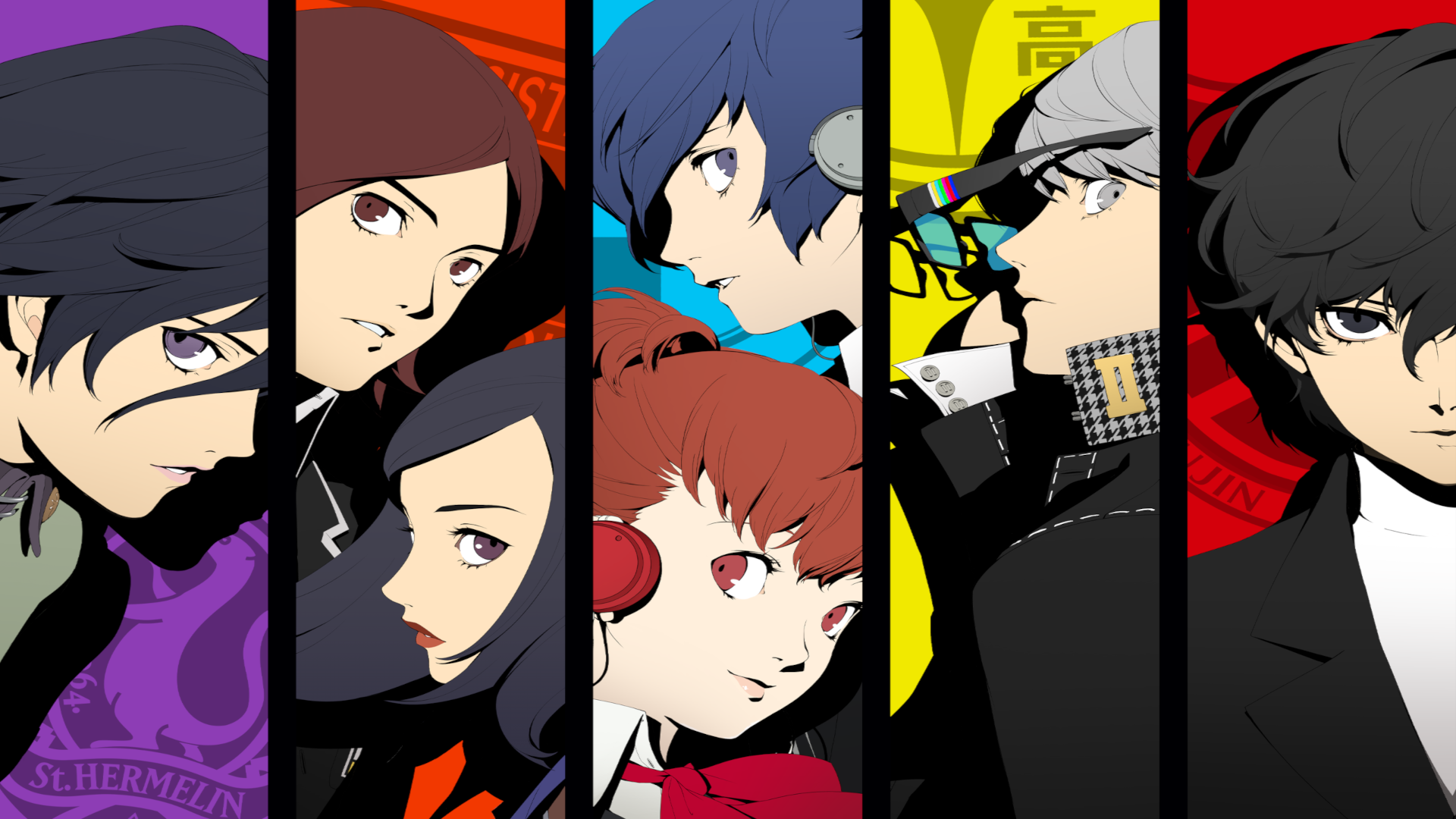 Atlus ha annunciato un proprio evento, in cui parlerà dei progetti già annunciati Atlus ha annunciato un proprio evento, in cui parlerà dei progetti già annunciati