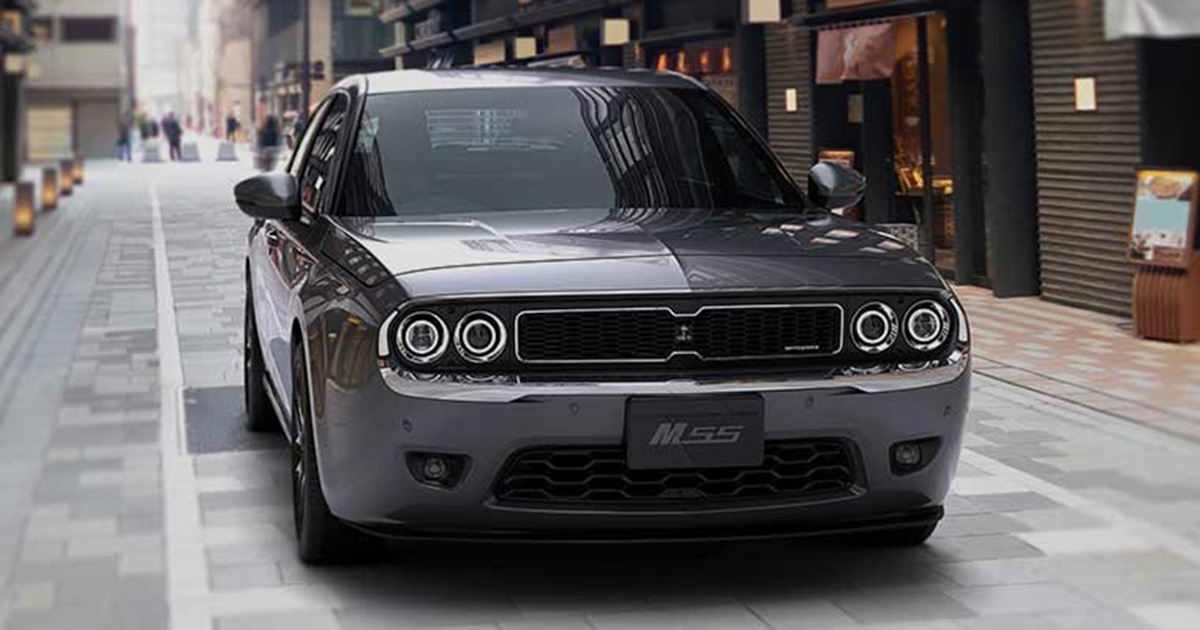 Mitsuoka M55: la possibilità di acquistare una Honda Civic con design Dodge Challenger sarà possibile solo attraverso una lotteria Mitsuoka M55: la possibilità di acquistare una Honda Civic con design Dodge Challenger sarà possibile solo attraverso una lotteria