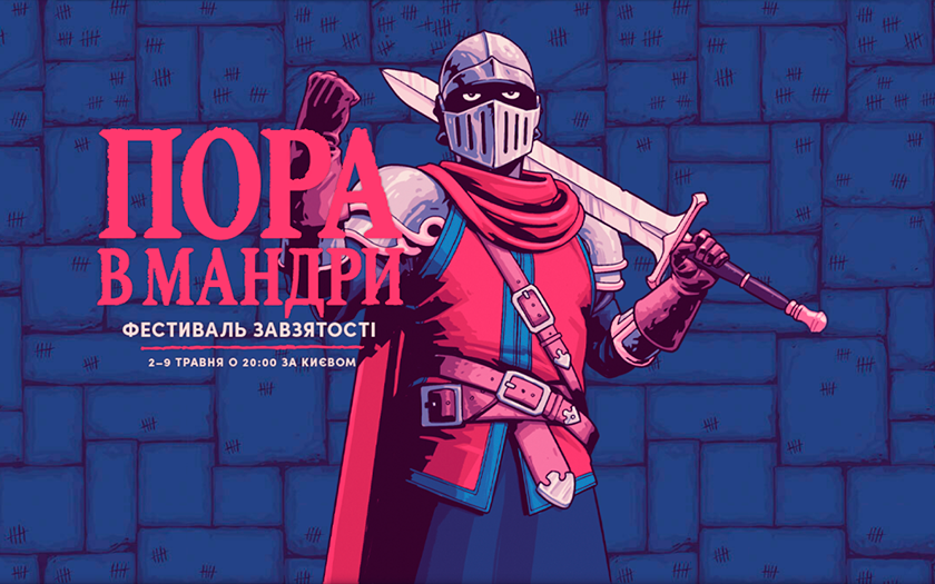 È tempo di viaggiare: Steam avrà una grande vendita di giochi fino al 9 maggio. Ordine caduto, Dead Cells e altri È tempo di viaggiare: Steam avrà una grande vendita di giochi fino al 9 maggio. Ordine caduto, Dead Cells e altri