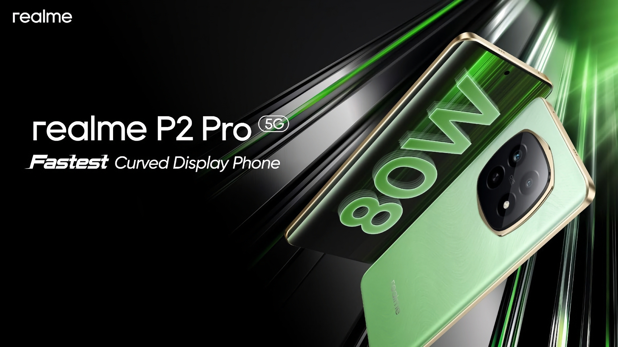 Confermato: il realme P2 Pro sarà alimentato dal processore Snapdragon 7s Gen 2 SoC Confermato: il realme P2 Pro sarà alimentato dal processore Snapdragon 7s Gen 2 SoC