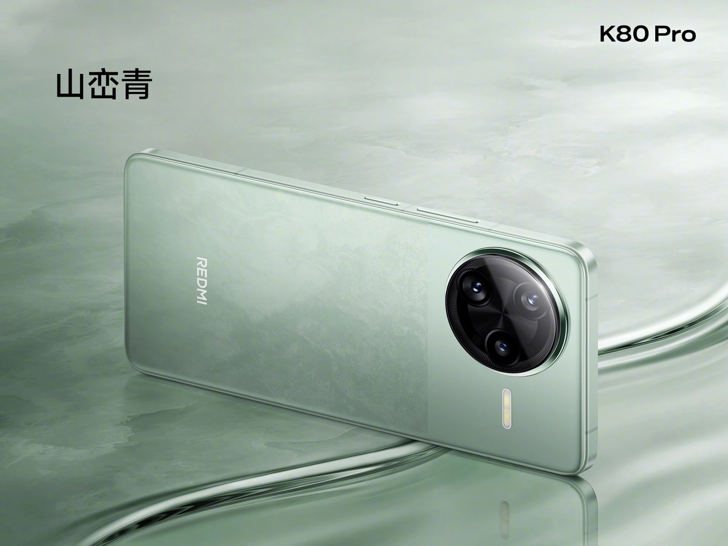 Redmi K80 Pro: Un'analisi ravvicinata dell'ultimo gioiello di Xiaomi