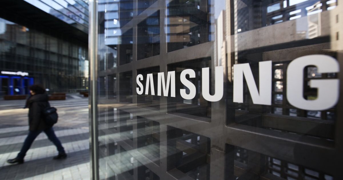 Samsung riceverà 6,4 miliardi di dollari dalle autorità statunitensi per la produzione di chip Samsung riceverà 6,4 miliardi di dollari dalle autorità statunitensi per la produzione di chip
