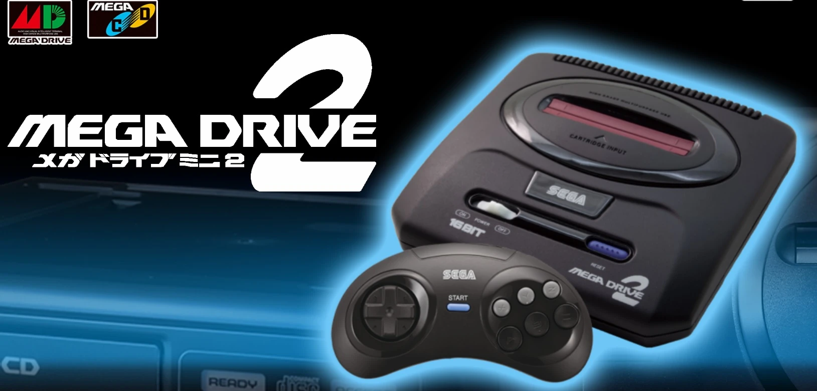 Annunciato l'elenco completo dei giochi SEGA Mega Drive Mini 2 Annunciato l'elenco completo dei giochi SEGA Mega Drive Mini 2