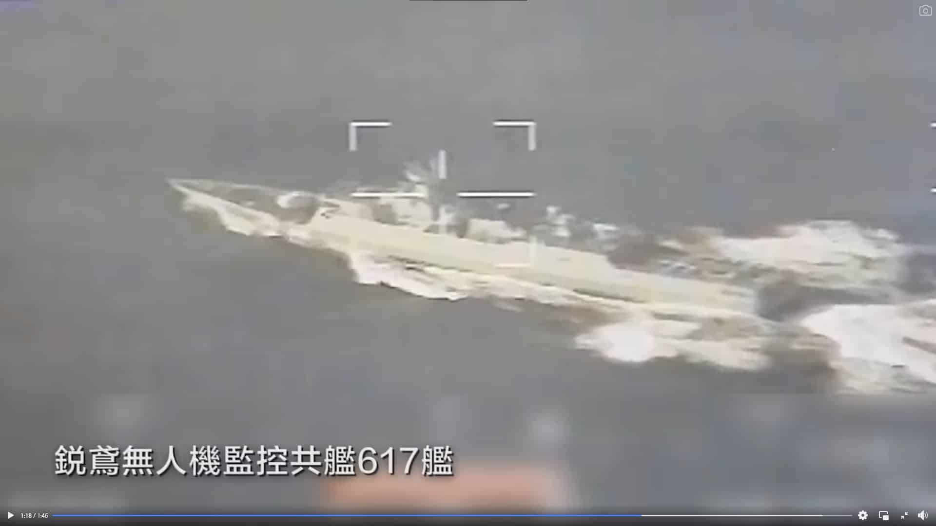 Taiwan schiera navi e aerei in risposta alle esercitazioni della Cina Taiwan schiera navi e aerei in risposta alle esercitazioni della Cina