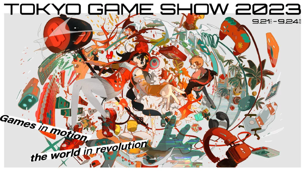 Il programma di trasmissione del Tokyo Games Show è ora disponibile Il programma di trasmissione del Tokyo Games Show è ora disponibile