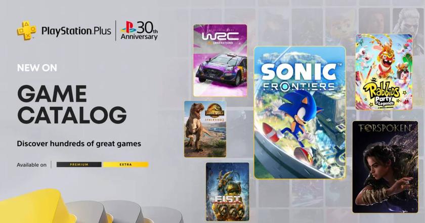 Nuovo mese, nuovi giochi: Esploriamo la line-up di PS Plus Extra proposta per dicembre 2024 Sono stati annunciati i giochi PS Plus Extra per dicembre 2024: Elenco dei giochi più importanti