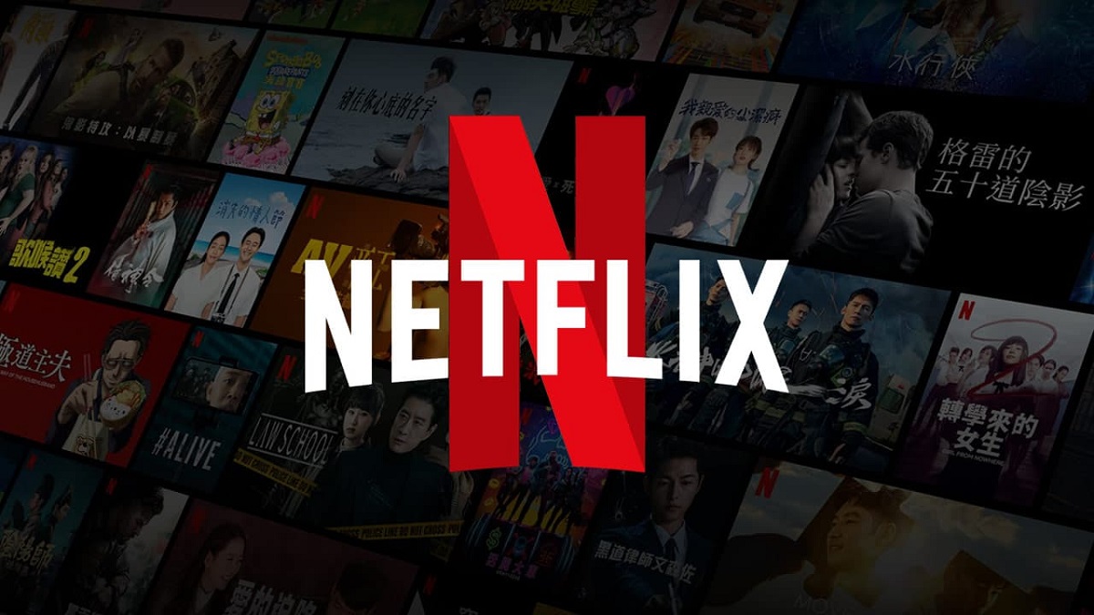 Il nuovo logo di Netflix: Simbolismo e filosofia del design Aggiornamento sul branding: il nuovo logo di Netflix e il suo significato per i consumatori
