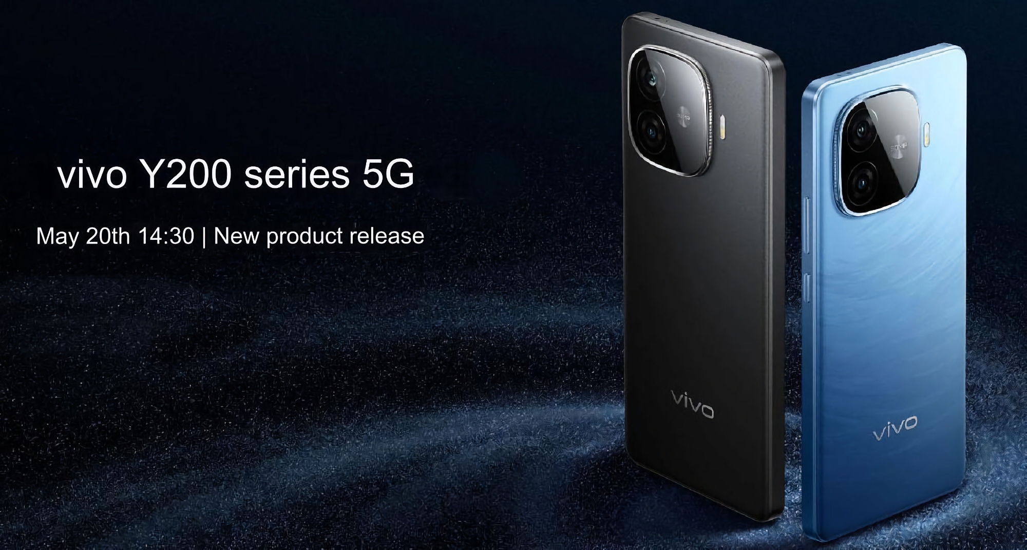 vivo Y200 GT e vivo Y200t debutteranno il 20 maggio vivo Y200 GT e vivo Y200t debutteranno il 20 maggio