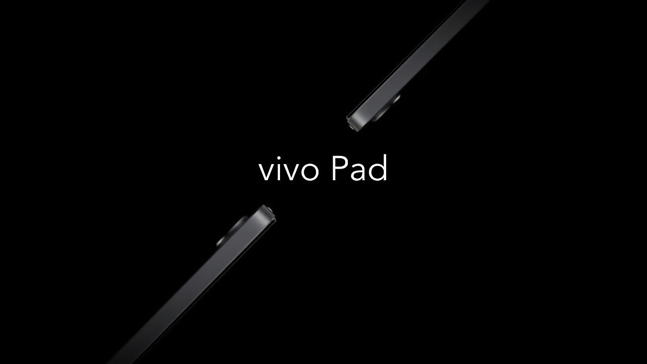 Insider: il primo tablet Vivo sarà alimentato dal processore Snapdragon 870 Insider: il primo tablet Vivo sarà alimentato dal processore Snapdragon 870