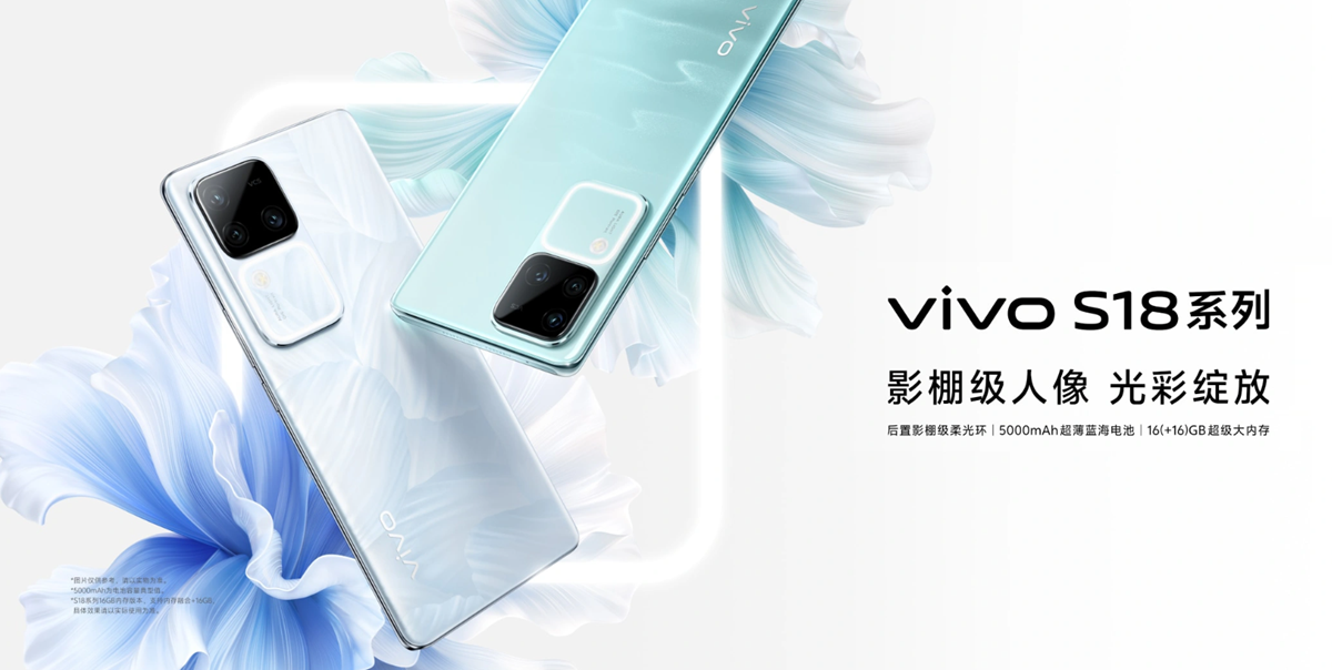 vivo S18 Pro - Snapdragon 7 Gen 3, tre fotocamere da 50MP, NFC, audio stereo e Android 14 a partire da 450€. vivo S18 Pro - Snapdragon 7 Gen 3, tre fotocamere da 50MP, NFC, audio stereo e Android 14 a partire da 450€.
