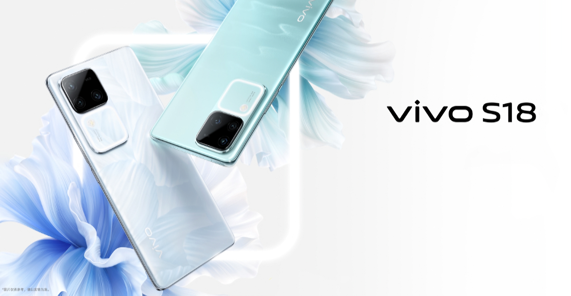 È ufficiale: gli smartphone vivo S18 e vivo S18 Pro debutteranno il 14 dicembre È ufficiale: gli smartphone vivo S18 e vivo S18 Pro debutteranno il 14 dicembre