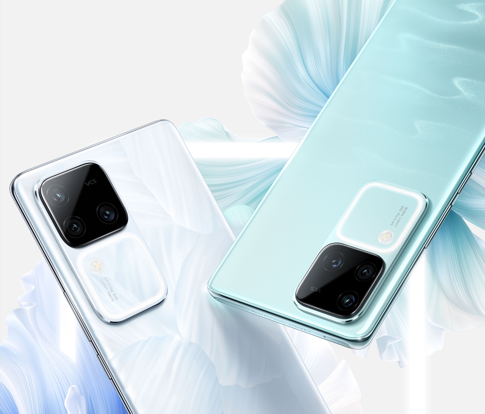 Il vivo S18 e il vivo S18 Pro debutteranno il 4 dicembre Il vivo S18 e il vivo S18 Pro debutteranno il 4 dicembre