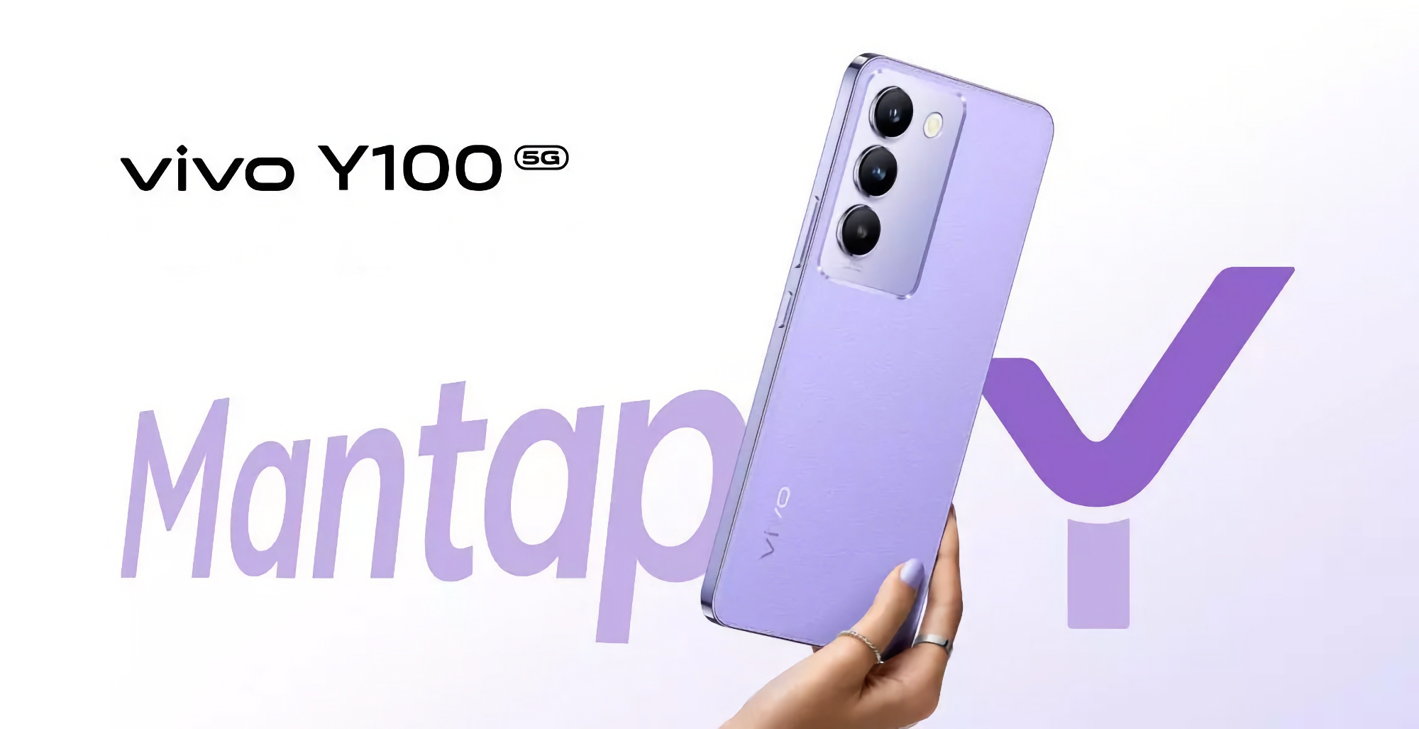 vivo Y100 5G: display AMOLED a 120Hz, chip Snapdragon 4 Gen 2 e ricarica a 80W per 246 dollari vivo Y100 5G: display AMOLED a 120Hz, chip Snapdragon 4 Gen 2 e ricarica a 80W per 246 dollari