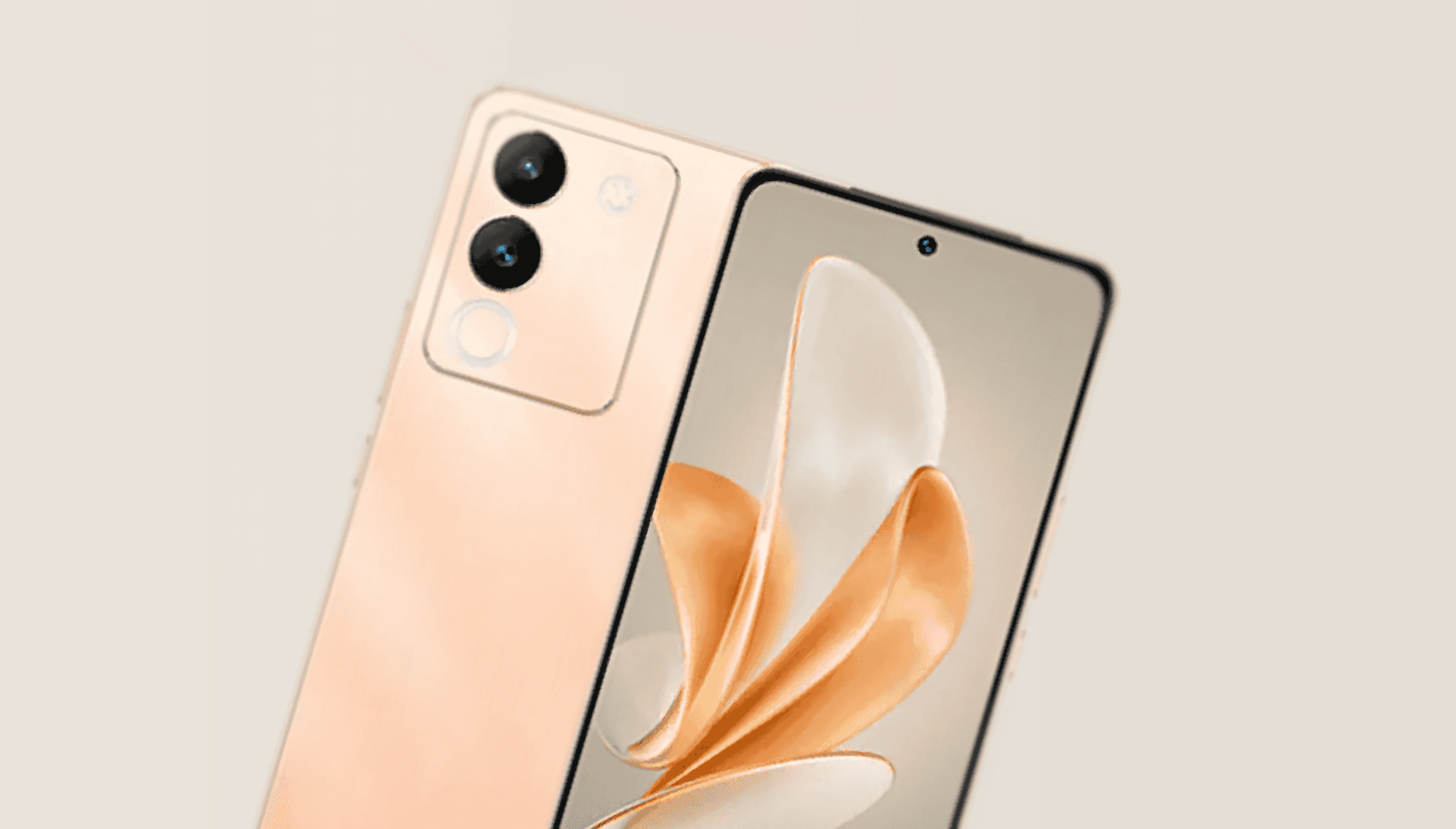 vivo si prepara a rilasciare un nuovo smartphone economico della serie Y con processore Snapdragon 4 Gen 2 a bordo vivo si prepara a rilasciare un nuovo smartphone economico della serie Y con processore Snapdragon 4 Gen 2 a bordo