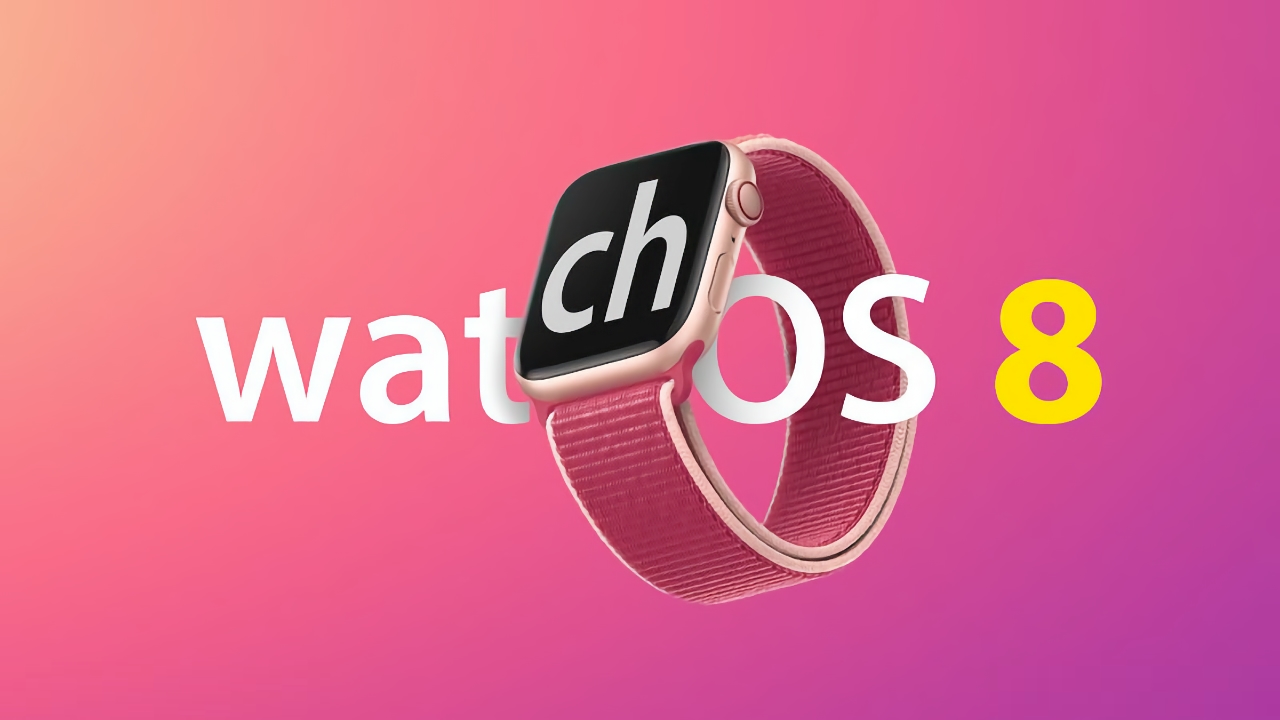 Apple ha rilasciato watchOS 8.1.1, il firmware risolve il problema con la ricarica di Apple Watch Series 7 Apple ha rilasciato watchOS 8.1.1, il firmware risolve il problema con la ricarica di Apple Watch Series 7