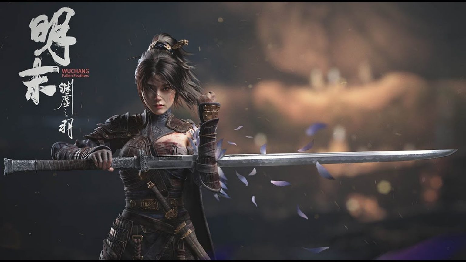 505 Games ha pubblicato un nuovo trailer per Wuchang: Fallen Feathers, rivelando dettagli sull'ambientazione, sul sistema di combattimento e altro ancora. 505 Games ha pubblicato un nuovo trailer per Wuchang: Fallen Feathers, rivelando dettagli sull'ambientazione, sul sistema di combattimento e altro ancora.