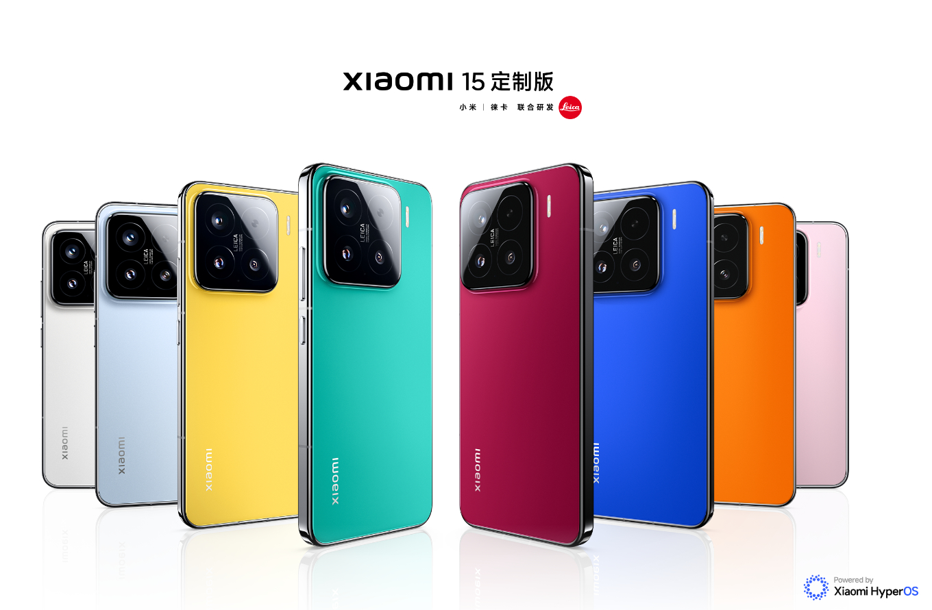 Xiaomi ha presentato un nuovo concorrente dell'iPhone 16 Pro: l'ammiraglia compatta Xiaomi 15 con un potente chip Snapdragon 8 Elite. Xiaomi ha presentato un nuovo concorrente dell'iPhone 16 Pro: l'ammiraglia compatta Xiaomi 15 con un potente chip Snapdragon 8 Elite.