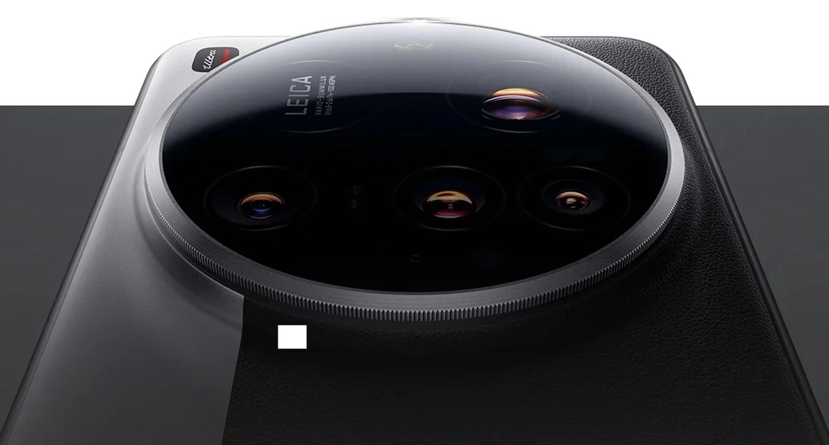 Xiaomi 15 Ultra: Scartando le Ultime Funzionalità e Innovazioni